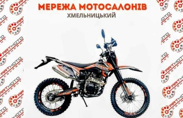 Спарк Другая, объемом двигателя 0.25 л и пробегом 0 тыс. км за 1705 $, фото 1 на Automoto.ua