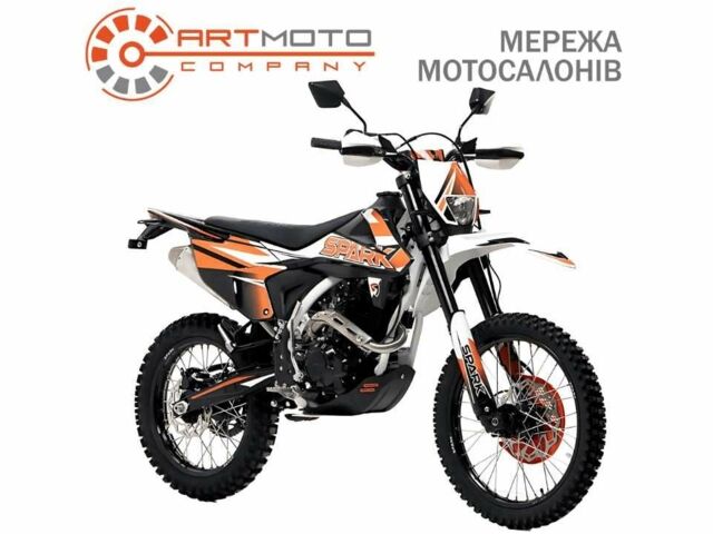 Спарк Другая 2025 в Хмельницком на Automoto.ua Спарк Другая, объемом двигателя 0.25 л и пробегом 0 тыс. км за 1648 $, фото 1 на Automoto.ua