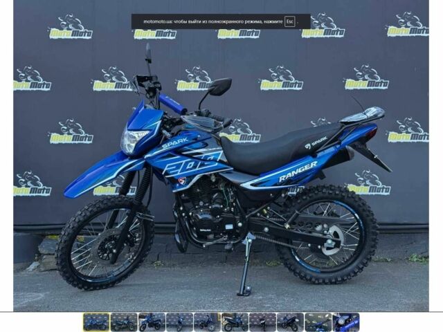 Спарк Другая, объемом двигателя 0.2 л и пробегом 0 тыс. км за 1327 $, фото 1 на Automoto.ua