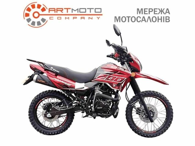 Спарк Другая, объемом двигателя 0.2 л и пробегом 0 тыс. км за 1277 $, фото 1 на Automoto.ua