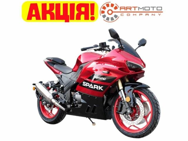 Спарк Інша, об'ємом двигуна 0.27 л та пробігом 0 тис. км за 2103 $, фото 1 на Automoto.ua