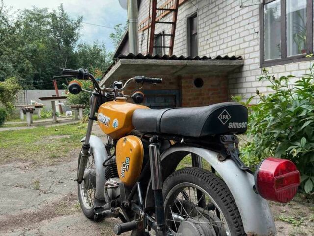 Спарк Другая, объемом двигателя 0 л и пробегом 0 тыс. км за 848 $, фото 1 на Automoto.ua