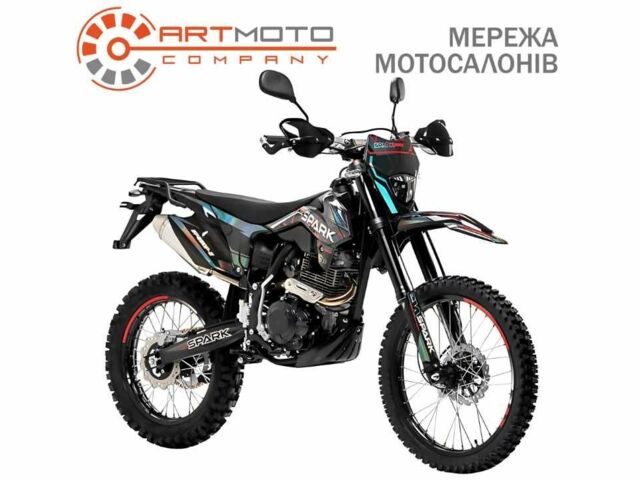 Спарк Другая, объемом двигателя 0.25 л и пробегом 0 тыс. км за 1705 $, фото 1 на Automoto.ua