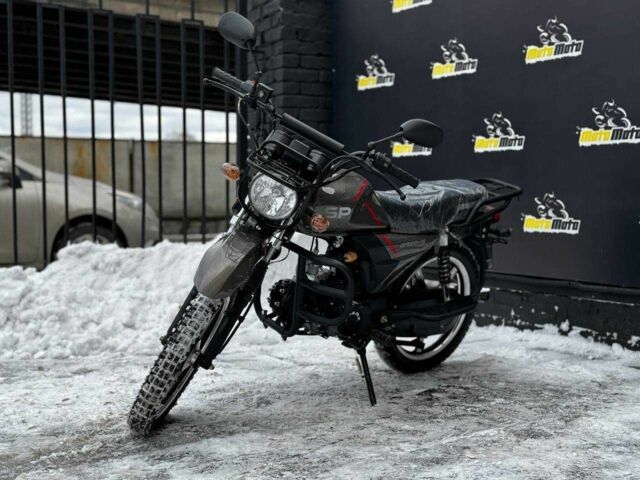 Спарк Другая, объемом двигателя 0.13 л и пробегом 0 тыс. км за 745 $, фото 1 на Automoto.ua