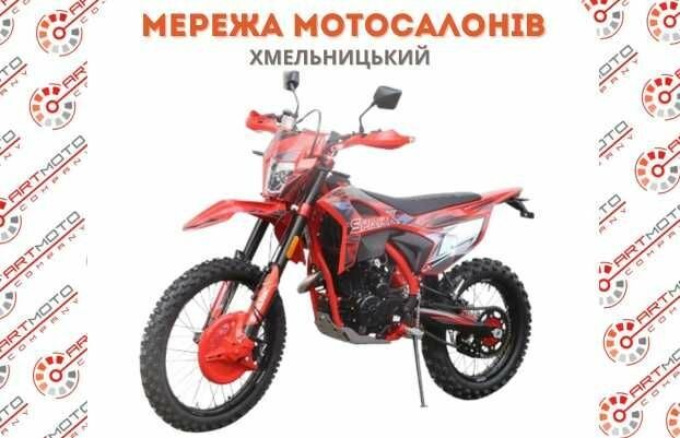 Спарк Другая, объемом двигателя 0.3 л и пробегом 0 тыс. км за 1907 $, фото 1 на Automoto.ua