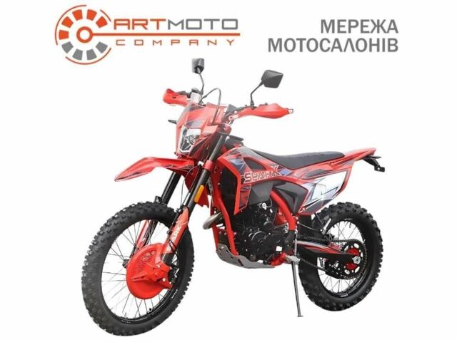 Спарк Другая, объемом двигателя 0 л и пробегом 0 тыс. км за 1910 $, фото 1 на Automoto.ua