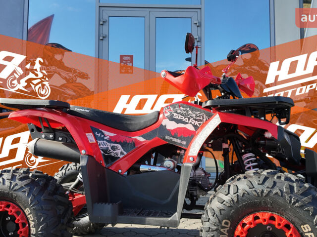 купити нове авто Спарк SP 125-8 2025 року від офіційного дилера Женя Спарк фото