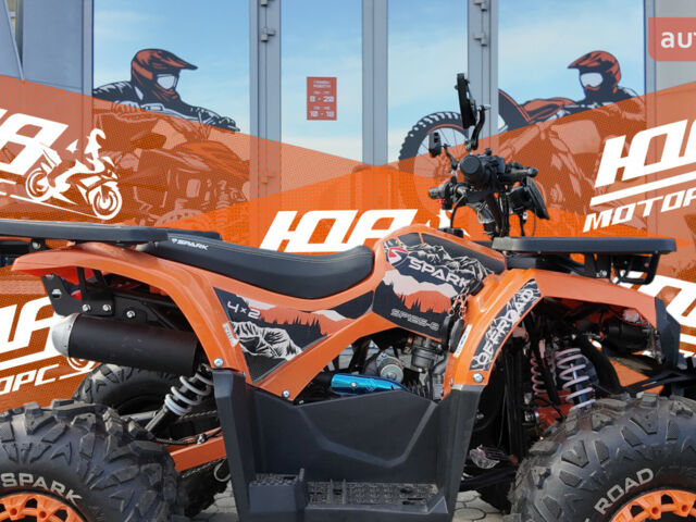 купити нове авто Спарк SP 125-8 2025 року від офіційного дилера Женя Спарк фото