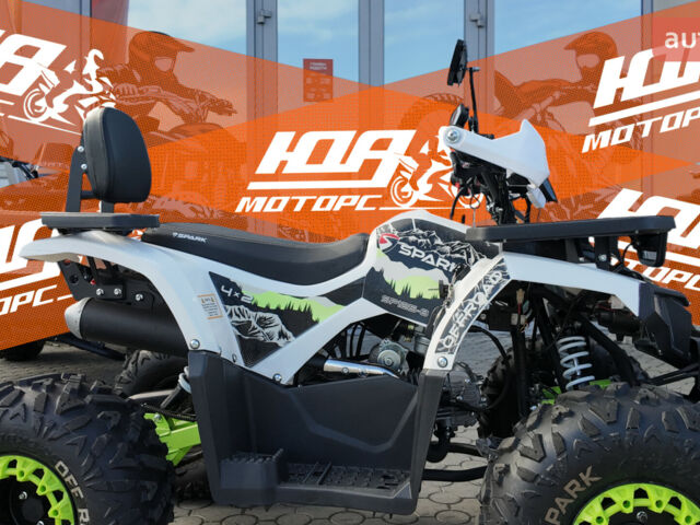 купити нове авто Спарк SP 125-8 2025 року від офіційного дилера Женя Спарк фото