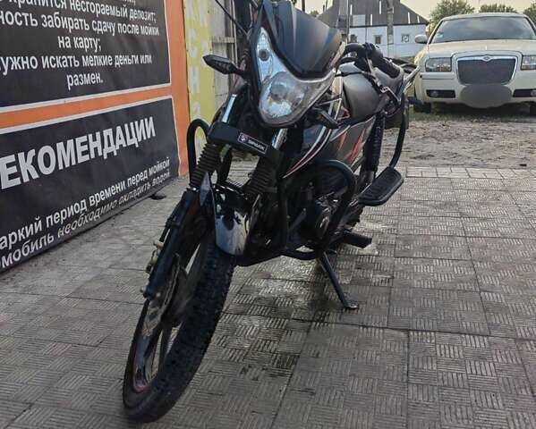 Красный Спарк SP 125C-2CD, объемом двигателя 0.12 л и пробегом 6 тыс. км за 525 $, фото 1 на Automoto.ua