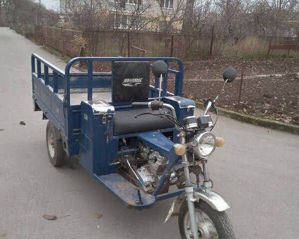 Синій Спарк SP 200, об'ємом двигуна 0 л та пробігом 39 тис. км за 1207 $, фото 1 на Automoto.ua