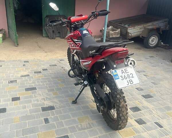 Спарк SP 200D-4 2025 в Соленом на Automoto.ua Красный Спарк SP 200D-4, объемом двигателя 0 л и пробегом 2 тыс. км за 1200 $, фото 1 на Automoto.ua