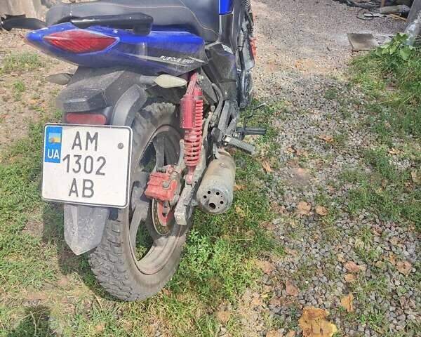 Синій Спарк SP 200R-27, об'ємом двигуна 0.2 л та пробігом 11 тис. км за 770 $, фото 1 на Automoto.ua