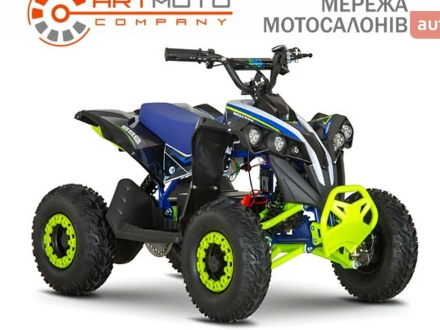 купити нове авто Спорт Енерджи FFK 1200 2024 року від офіційного дилера Антон АртMото Полтава Спорт Енерджи фото