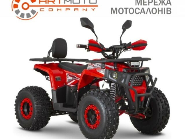купити нове авто Спорт Енерджи FY 1500 2024 року від офіційного дилера Віталій Спорт Енерджи фото