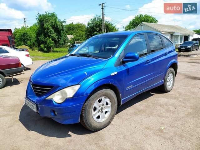 Синий Cанг Йонг Актион, объемом двигателя 2 л и пробегом 219 тыс. км за 5300 $, фото 1 на Automoto.ua