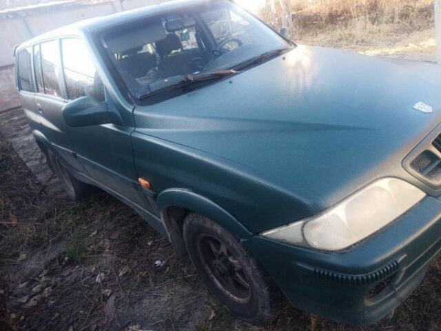 Зелений Cанг Йонг Муссо, об'ємом двигуна 3 л та пробігом 400 тис. км за 2000 $, фото 1 на Automoto.ua