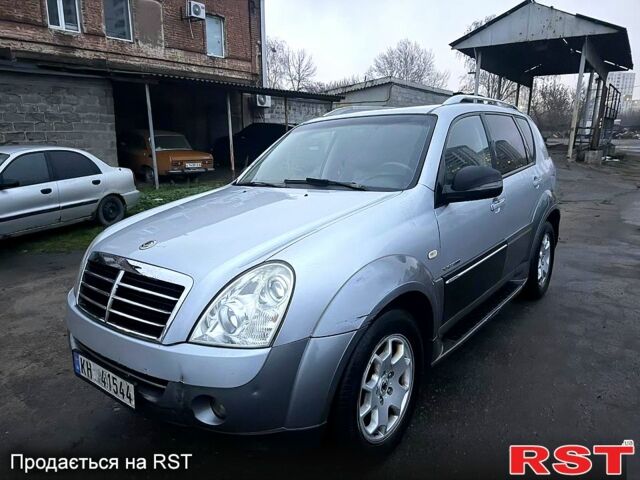 Сірий Cанг Йонг Rexton, об'ємом двигуна 2 л та пробігом 287 тис. км за 3500 $, фото 1 на Automoto.ua