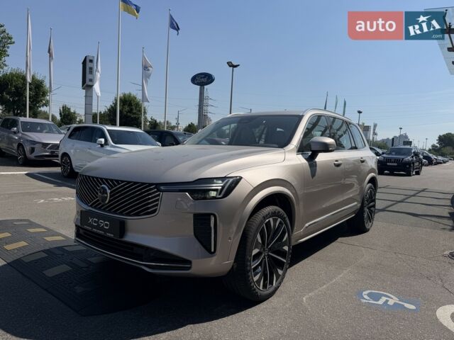 Синій Cанг Йонг Rexton, об'ємом двигуна 2.7 л та пробігом 213 тис. км за 4865 $, фото 1 на Automoto.ua