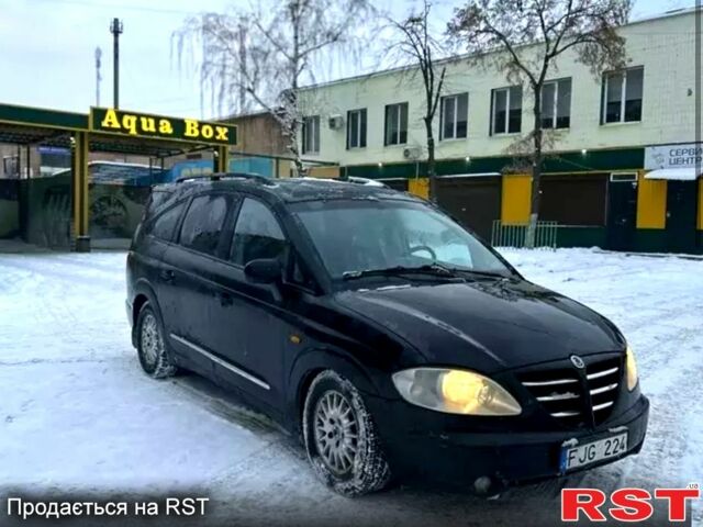 Чорний Cанг Йонг Rodius, об'ємом двигуна 2.7 л та пробігом 27700 тис. км за 2350 $, фото 1 на Automoto.ua