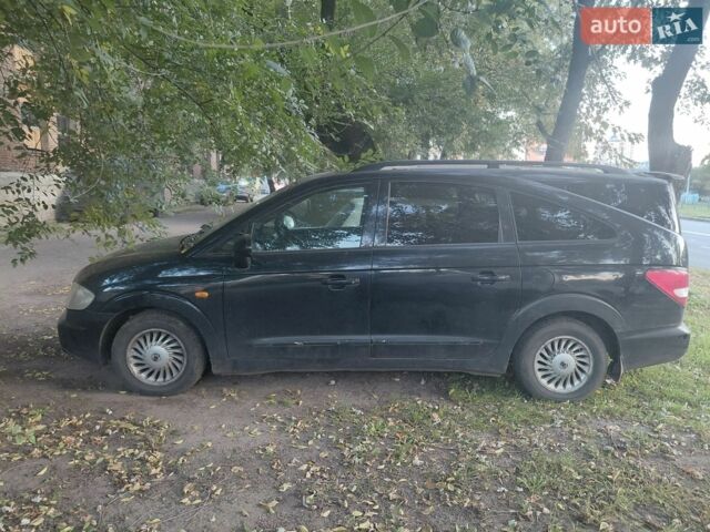 Cанг Йонг Родиус, объемом двигателя 2.7 л и пробегом 300 тыс. км за 4000 $, фото 1 на Automoto.ua