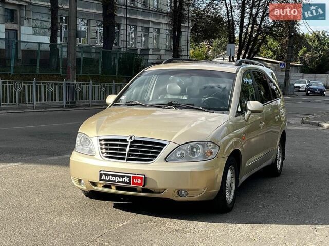 Жовтий Cанг Йонг Rodius, об'ємом двигуна 2.7 л та пробігом 184 тис. км за 6440 $, фото 1 на Automoto.ua