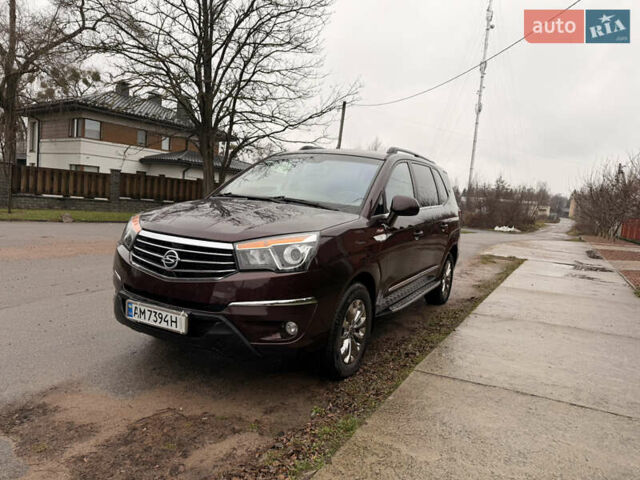 Красный Cанг Йонг Korando Turismo, объемом двигателя 2.2 л и пробегом 114 тыс. км за 13500 $, фото 1 на Automoto.ua