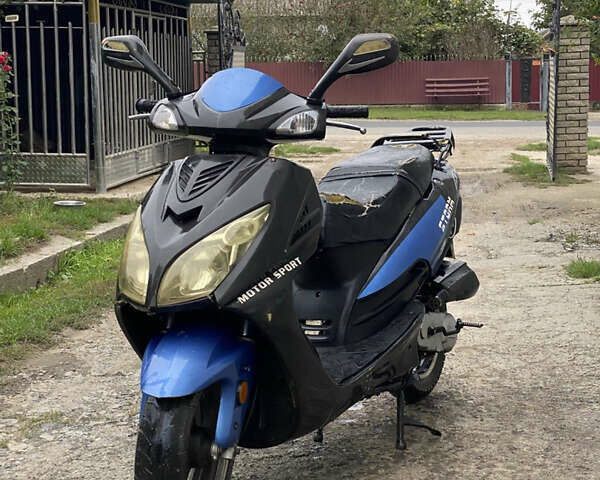 Синий Шторм 150, объемом двигателя 0 л и пробегом 12 тыс. км за 300 $, фото 1 на Automoto.ua