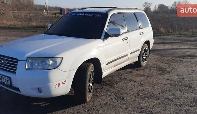 Белый Субару Форестер, объемом двигателя 1.99 л и пробегом 214 тыс. км за 5250 $, фото 1 на Automoto.ua