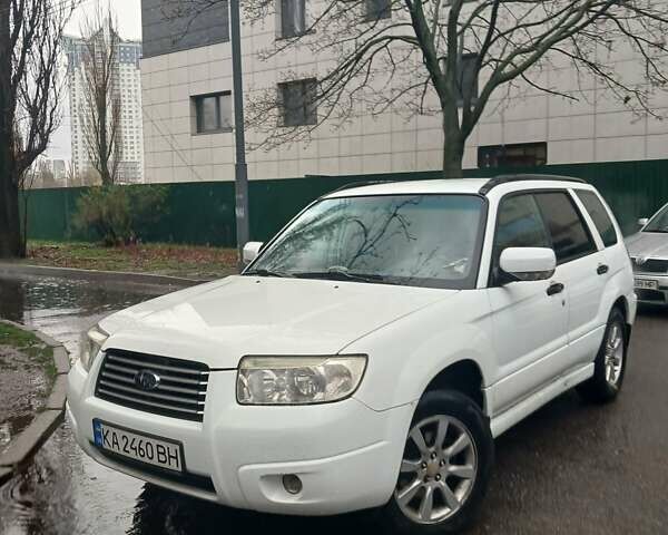 Белый Субару Форестер, объемом двигателя 2 л и пробегом 166 тыс. км за 6999 $, фото 1 на Automoto.ua