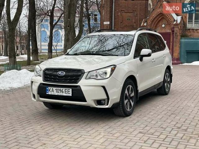Субару Forester 2017 у Львові на Automoto.ua Білий Субару Forester, об'ємом двигуна 2.5 л та пробігом 120 тис. км за 13700 $, фото 1 на Automoto.ua