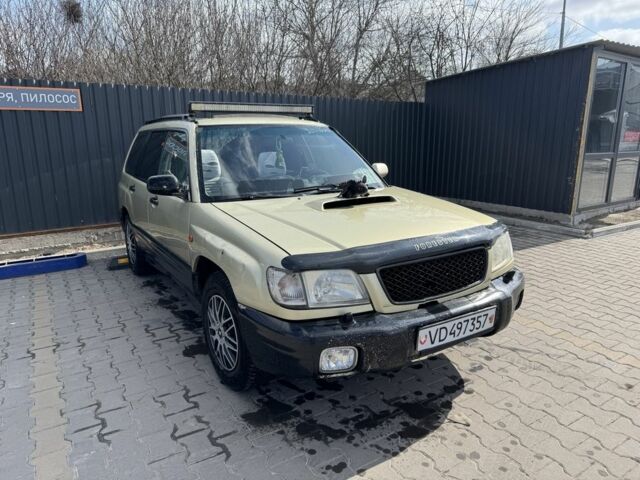 Бежевый Субару Форестер, объемом двигателя 2 л и пробегом 281 тыс. км за 2800 $, фото 1 на Automoto.ua