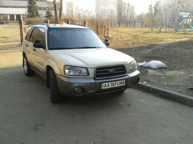 Бежевий Субару Forester, об'ємом двигуна 2.5 л та пробігом 146 тис. км за 6800 $, фото 1 на Automoto.ua