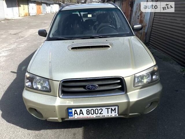 Бежевий Субару Forester, об'ємом двигуна 1.99 л та пробігом 180 тис. км за 6500 $, фото 1 на Automoto.ua