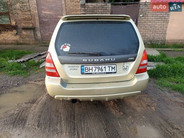 Бежевий Субару Forester, об'ємом двигуна 1.99 л та пробігом 260 тис. км за 4300 $, фото 1 на Automoto.ua
