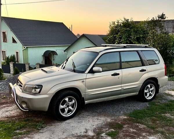Бежевий Субару Forester, об'ємом двигуна 2 л та пробігом 300 тис. км за 4599 $, фото 1 на Automoto.ua