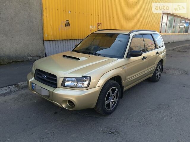 Бежевий Субару Forester, об'ємом двигуна 2 л та пробігом 313 тис. км за 5800 $, фото 1 на Automoto.ua