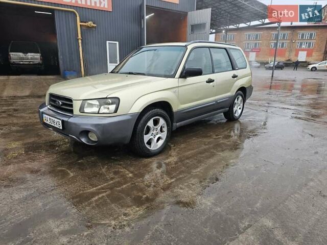 Бежевий Субару Forester, об'ємом двигуна 2.5 л та пробігом 274 тис. км за 5700 $, фото 1 на Automoto.ua