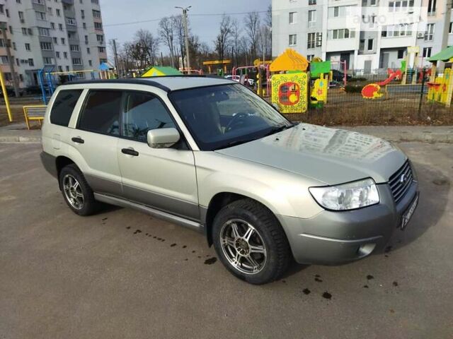 Бежевий Субару Forester, об'ємом двигуна 2.5 л та пробігом 230 тис. км за 5200 $, фото 1 на Automoto.ua