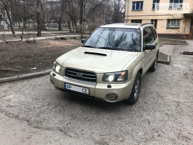 Бежевий Субару Forester, об'ємом двигуна 2 л та пробігом 195 тис. км за 7200 $, фото 1 на Automoto.ua