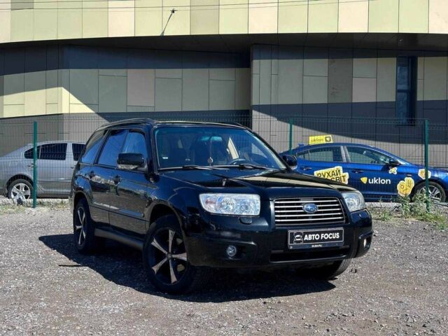 Чорний Субару Forester, об'ємом двигуна 2 л та пробігом 331 тис. км за 6283 $, фото 1 на Automoto.ua