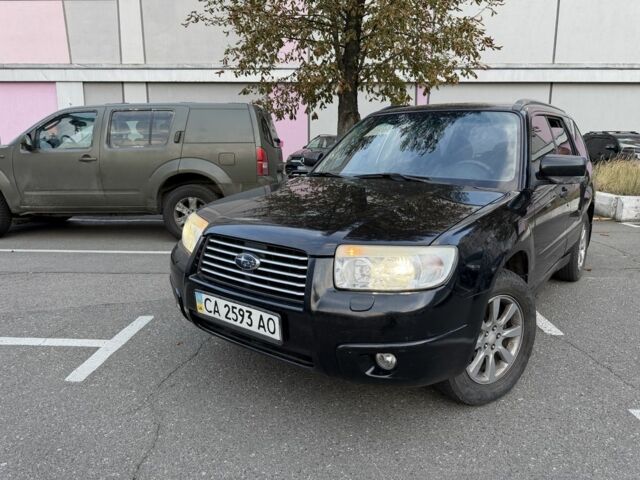 Чорний Субару Forester, об'ємом двигуна 2 л та пробігом 192 тис. км за 5714 $, фото 1 на Automoto.ua