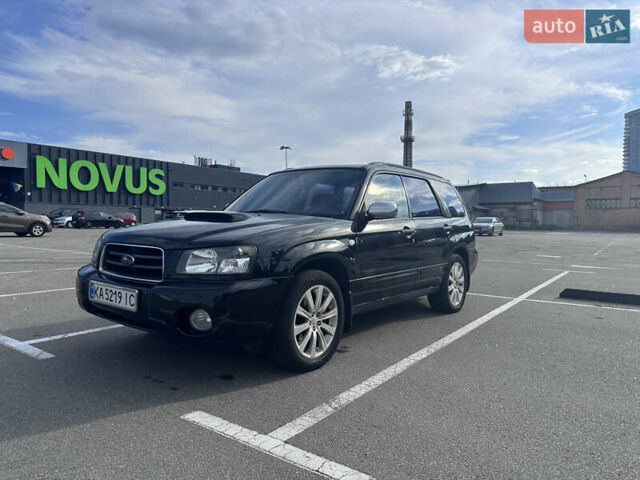 Чорний Субару Forester, об'ємом двигуна 2.46 л та пробігом 335 тис. км за 6500 $, фото 1 на Automoto.ua