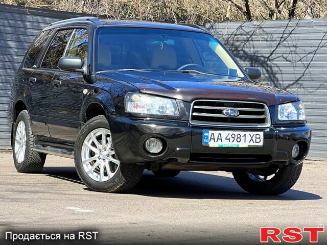 Чорний Субару Forester, об'ємом двигуна 2.5 л та пробігом 214 тис. км за 6200 $, фото 1 на Automoto.ua