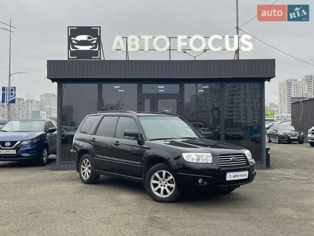 Черный Субару Форестер, объемом двигателя 1.99 л и пробегом 343 тыс. км за 6490 $, фото 1 на Automoto.ua