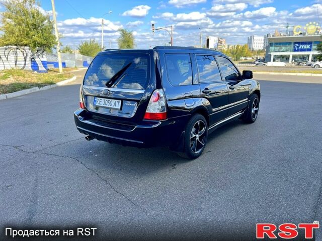 Субару Forester 2006 у Кривому Розі на Automoto.ua Чорний Субару Forester, об'ємом двигуна 2 л та пробігом 257 тис. км за 4999 $, фото 1 на Automoto.ua
