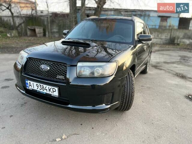 Черный Субару Форестер, объемом двигателя 2.5 л и пробегом 235 тыс. км за 5650 $, фото 1 на Automoto.ua