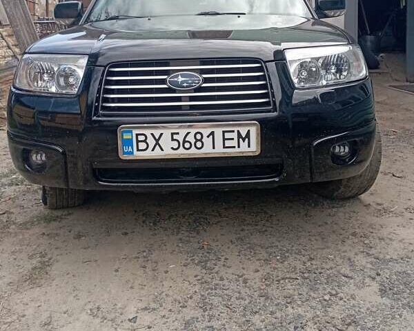 Чорний Субару Forester, об'ємом двигуна 2 л та пробігом 222 тис. км за 6500 $, фото 1 на Automoto.ua