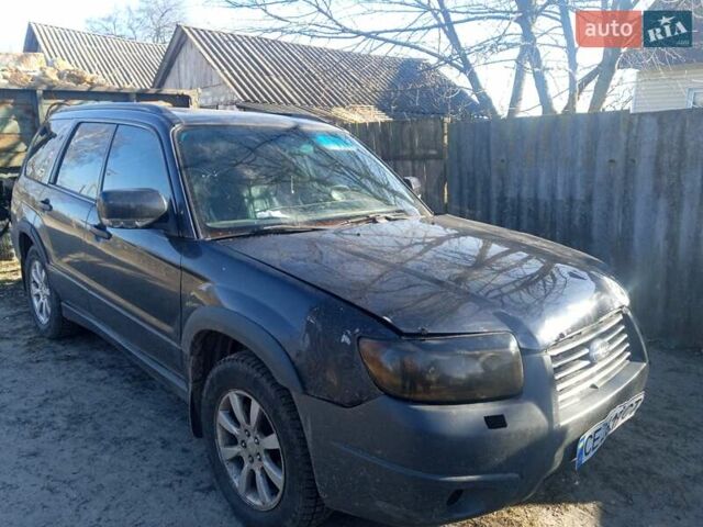 Чорний Субару Forester, об'ємом двигуна 2 л та пробігом 230 тис. км за 4700 $, фото 1 на Automoto.ua