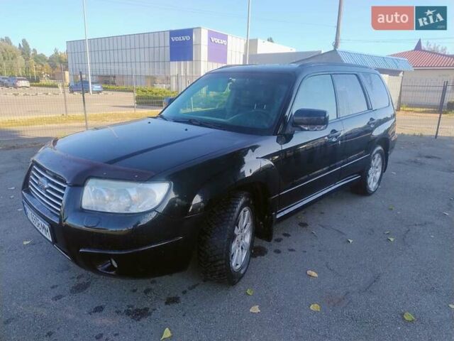 Чорний Субару Forester, об'ємом двигуна 1.99 л та пробігом 315 тис. км за 5750 $, фото 1 на Automoto.ua